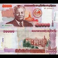 *50 000 Kip Laos 2004 P38a UNC - Kliknutím na obrázok zatvorte -